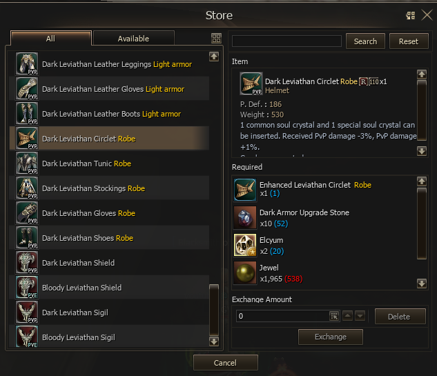 enchant armor r110 lineage 2 godarmor r110 enhanced dark