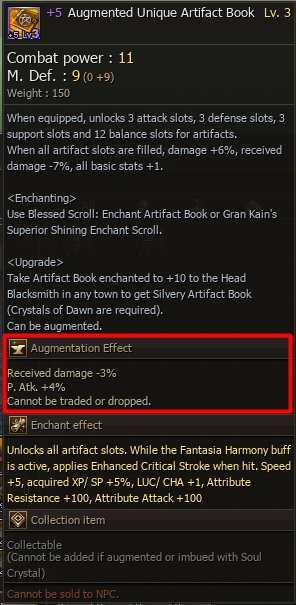 artifact system