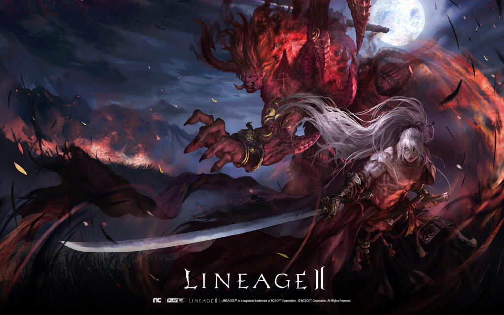 Samurai Crow Lineage 2 Essence
