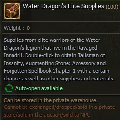 Forgotten Power skills en Lineage 2 GOD